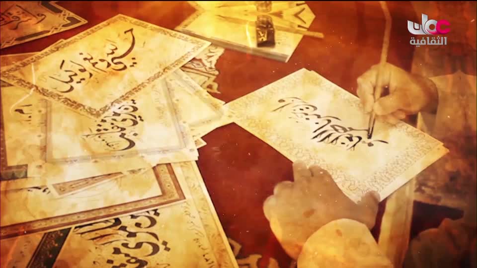 برنامج افريقيا قارة المستقبل