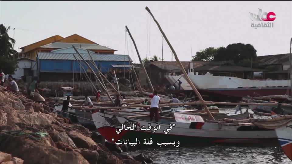 برنامج - حارات