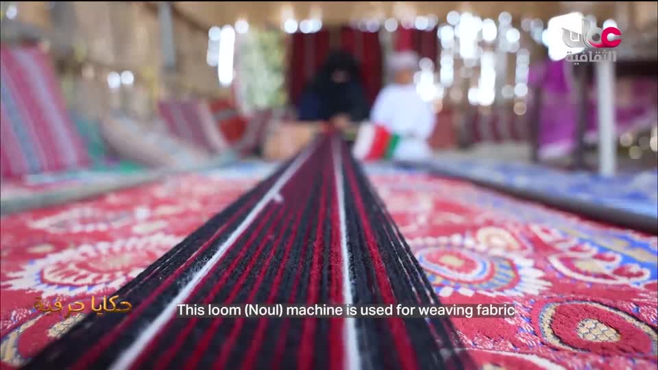 برنامج ثقافي - صنعة - الحلقة 5