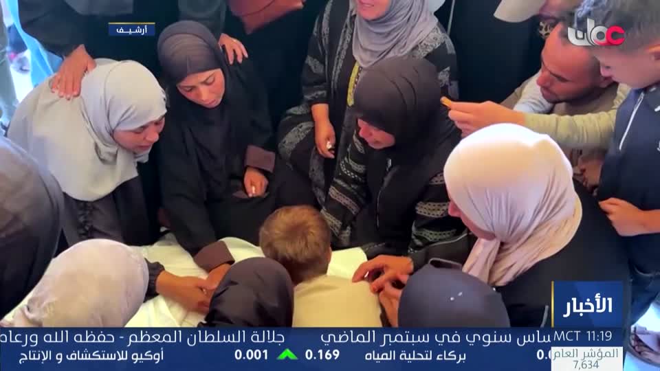 نشرة أخبار الحادية عشر
