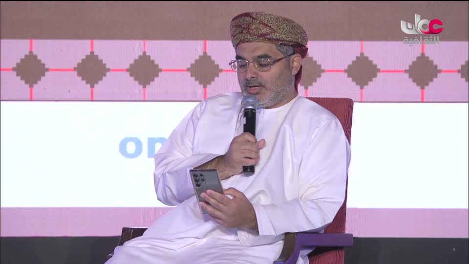جلسات أيام بيت الزبير للسرد - 2023 - الحلقة 2