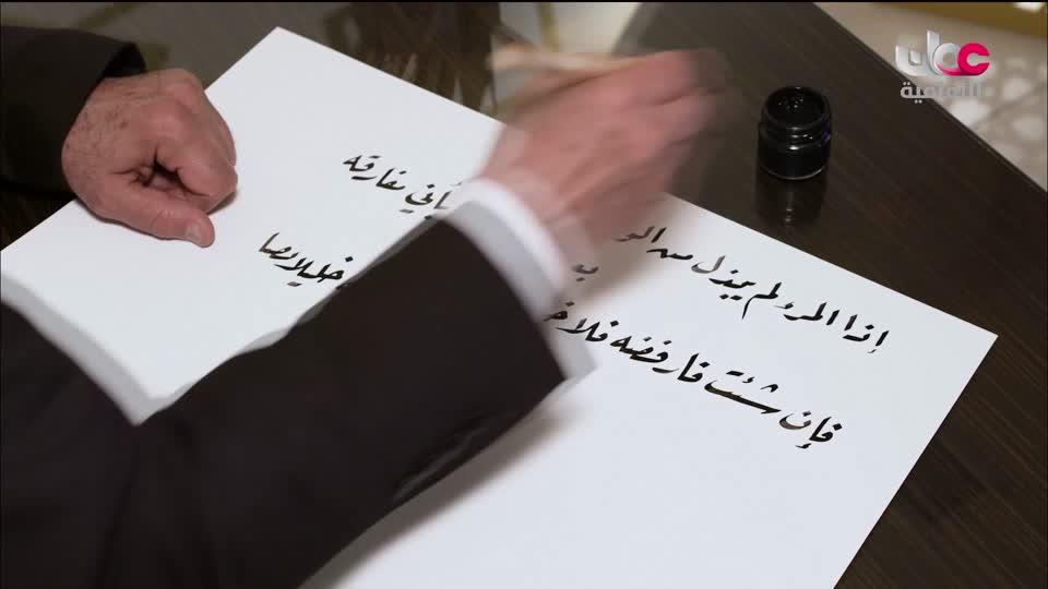 برنامج - أعلام الشعر العربي ج3