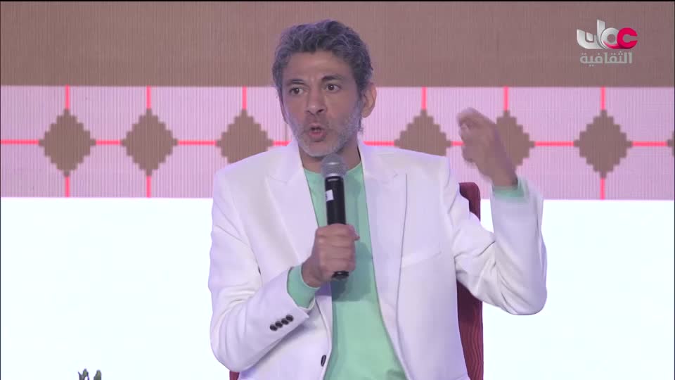 البرنامج الثقافي - عالم الأشجار