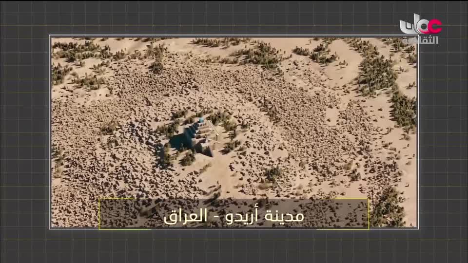 برنامج - كنوز الصحراء - الحلقة 19