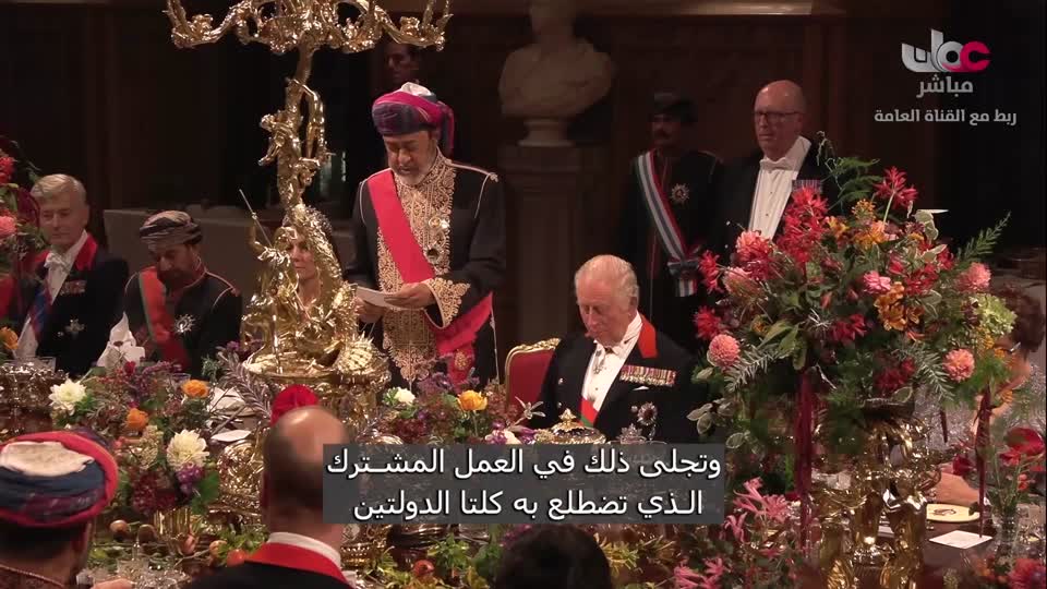 أخبار الثانية
