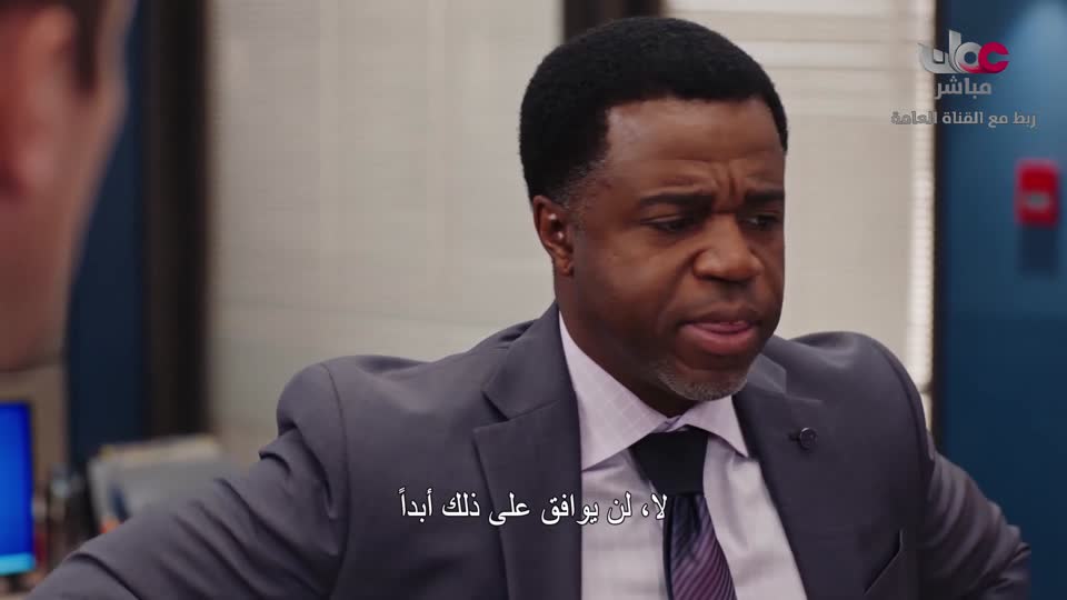 أعلام عمان