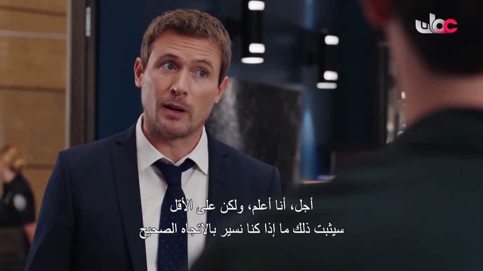 أعلام عمان