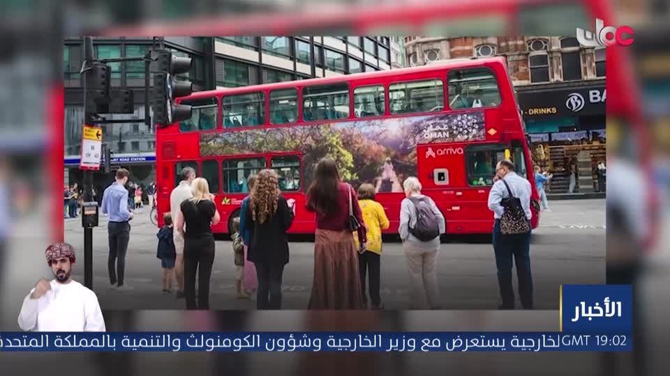 مسار/اما بعد