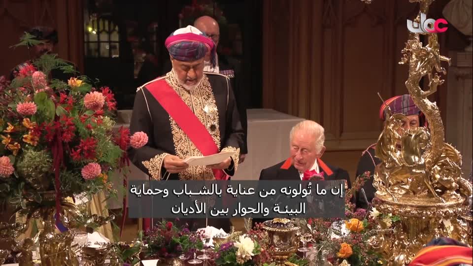 أخبار الواحدة