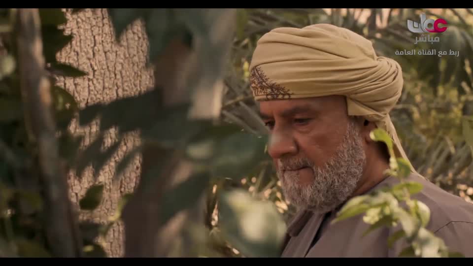 المسلسل المحلي - الوقيد