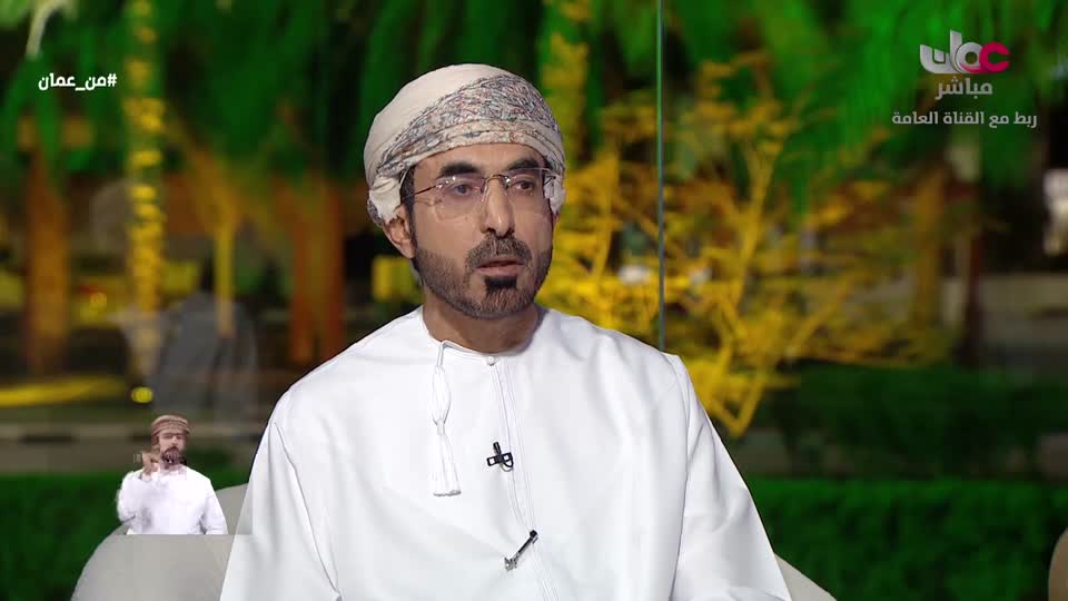 من عمان