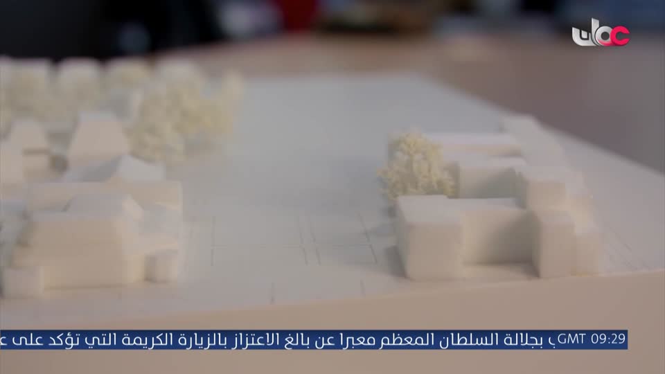 من كل بلد حكاية