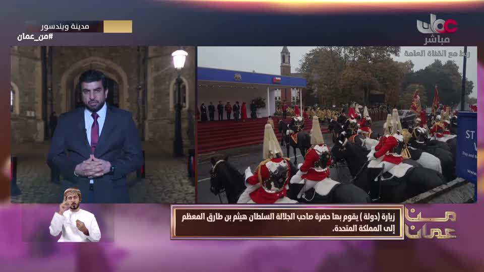 اذان الفجر