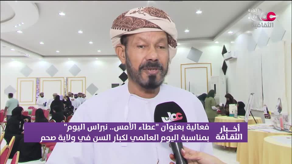 برنامج _ روائع من اليابان - الحلقة 21