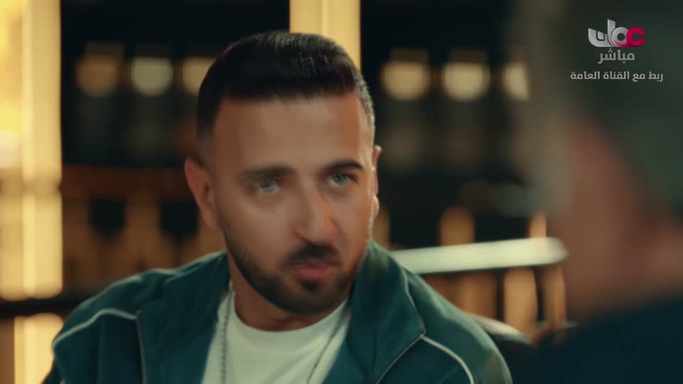 فريق البحيرة الخضراء