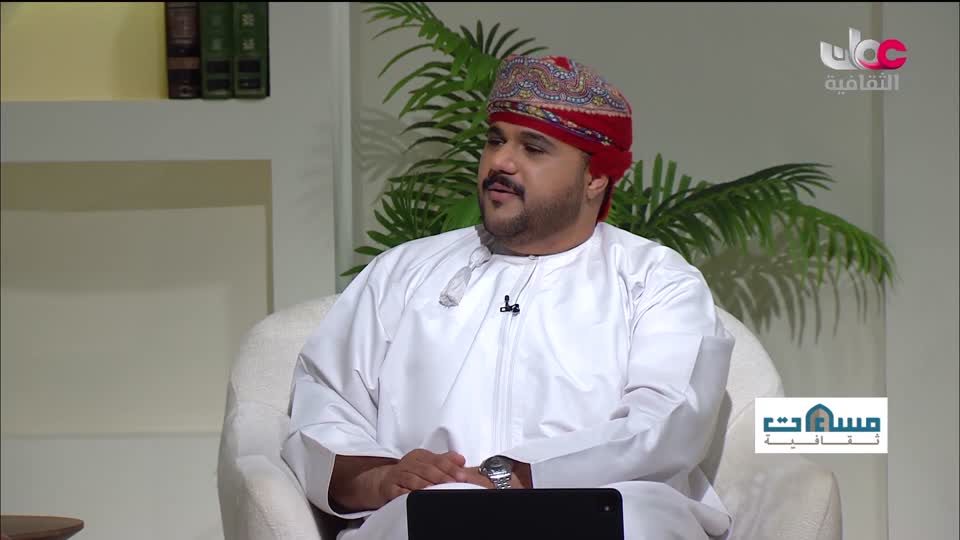 برنامج - خانة الذكريات - الحلقة 3
