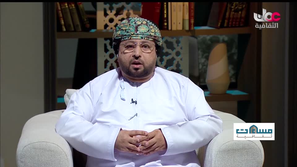 برنامج - الرحالة
