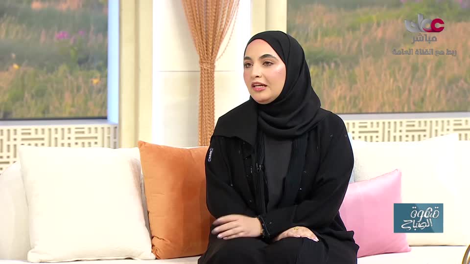 برنامج قهوة الصباح