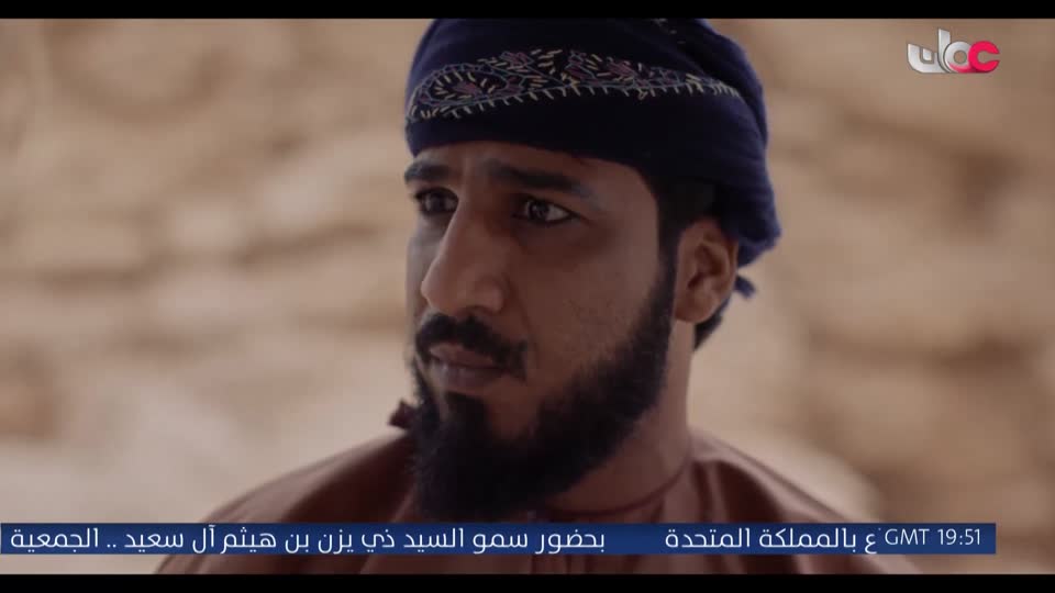 المسلسل المحلي - الوقيد