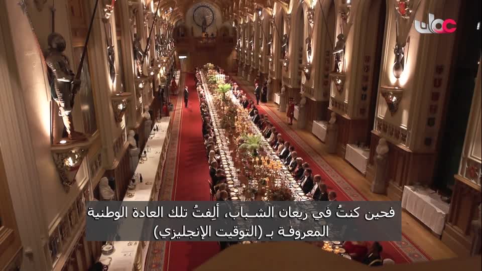 أخبار الثانية