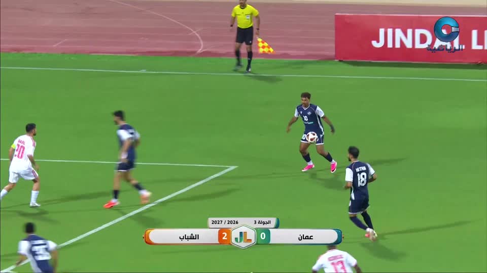 الحدث - S2 - 2026