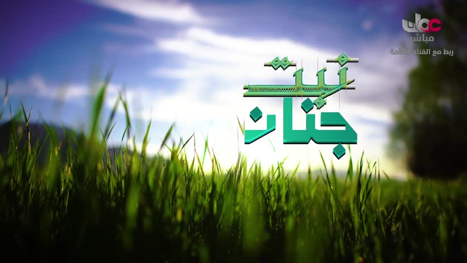 اذان المغرب-يتخلل