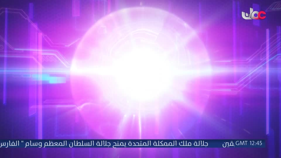 المسلسل الكرتوني - فريق الأقوياء