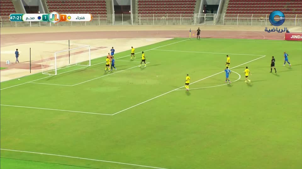 دوري جندال للموسم الرياضي 2026 - 2027