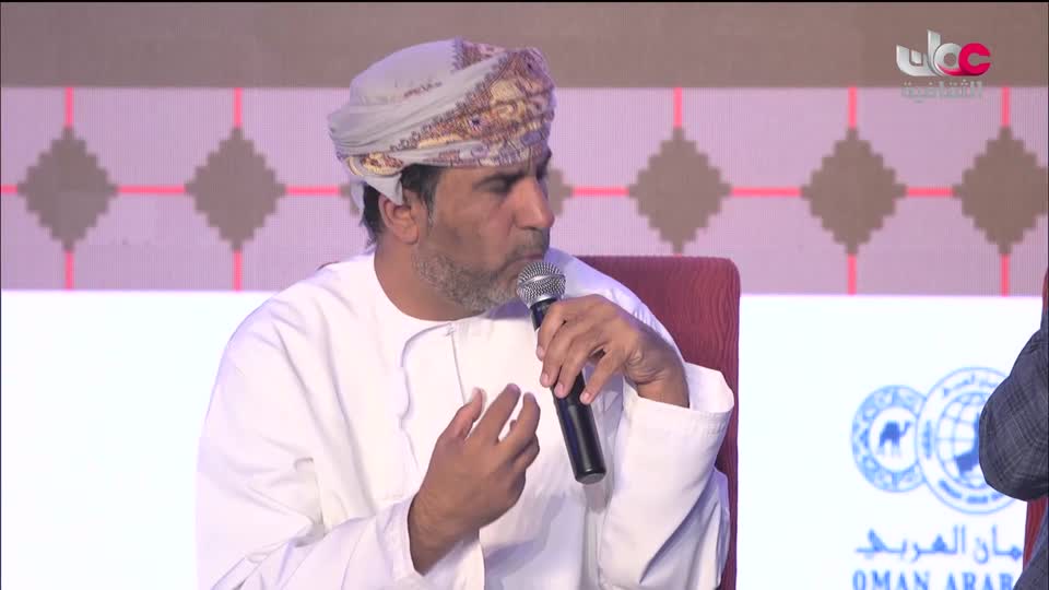 البرنامج الثقافي - عالم الأشجار