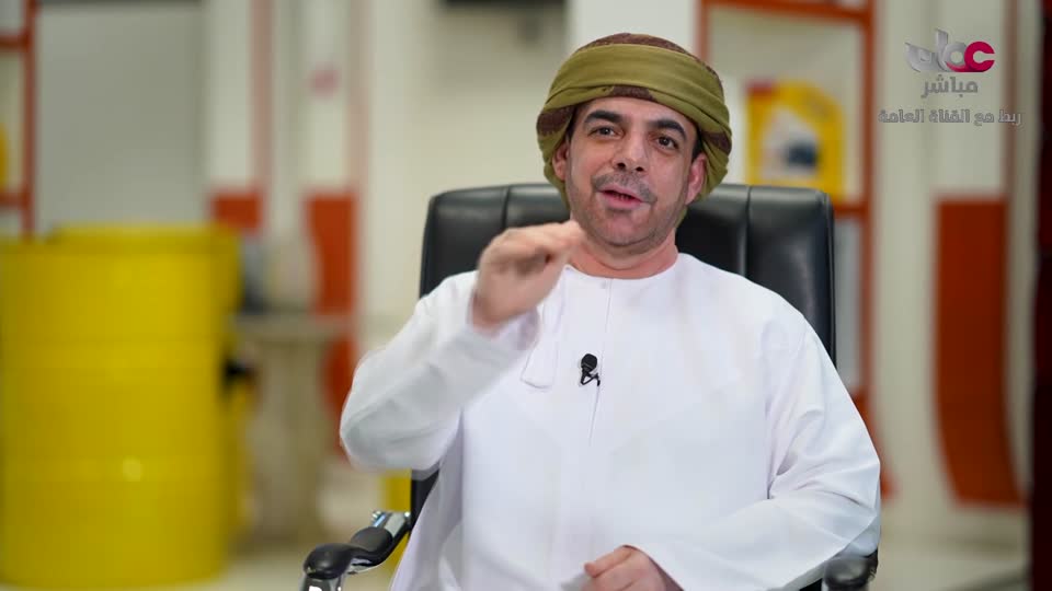 برنامج نبت جنان