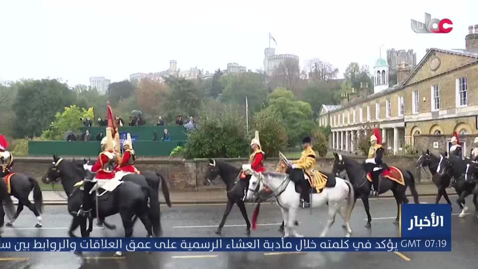 نشرة أخبار الحادية عشر