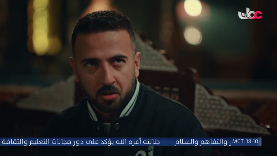 المسلسل المصري - درش - الحلقة 21