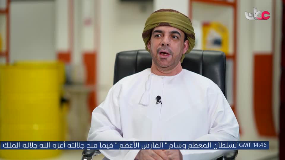 برنامج نبت جنان