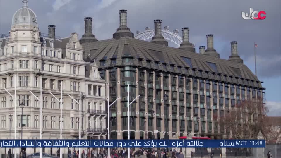 كنا هنا