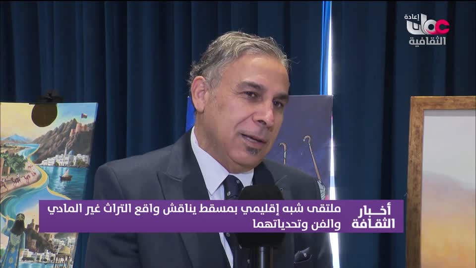 R2 أخبار الثقافة