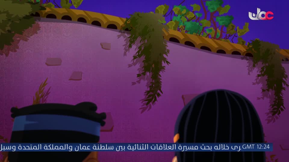 المسلسل الكارتوني ماركو بولو : الجزء الأول