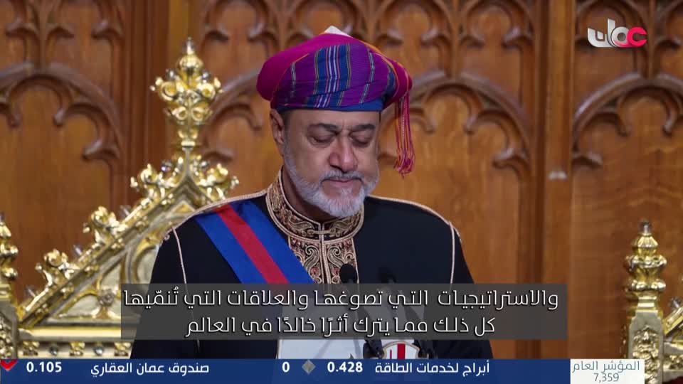 نشرة أخبار الحادية عشر