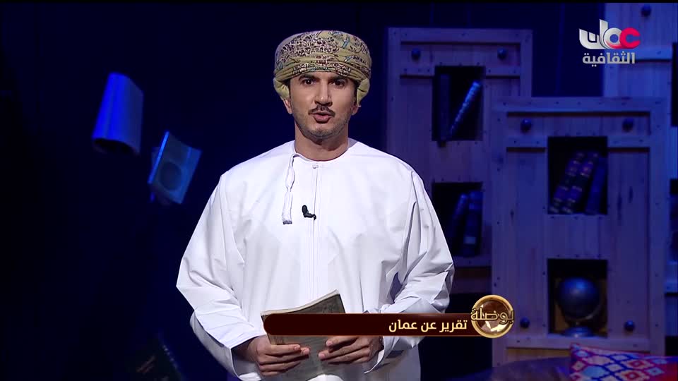 البرنامج الثقافي - اختراعات عظيمة - الحلقة 19