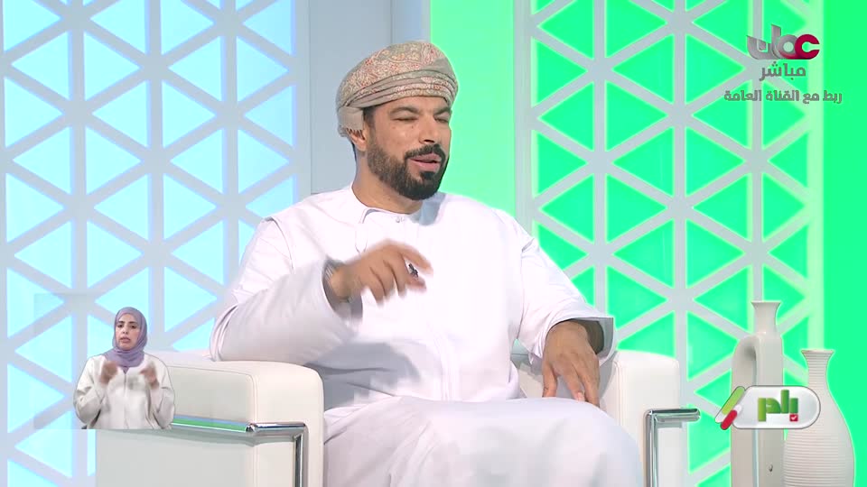 برنامج/بادر