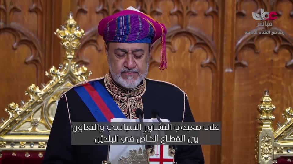 أخبار عمان