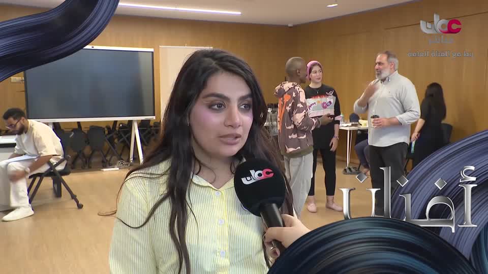 أفنان