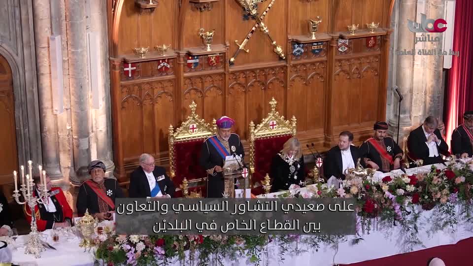 نشرة أخبار الحادية عشر