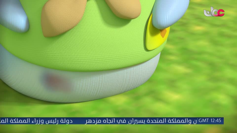 المسلسل الكرتوني - فريق الأقوياء