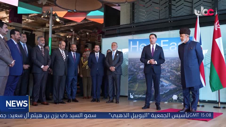 ألاخبار باللغة الإنجليزية