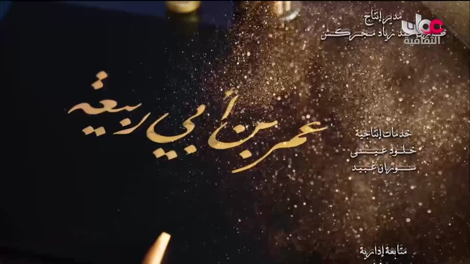 برنامج _ روائع من اليابان - الحلقة 21