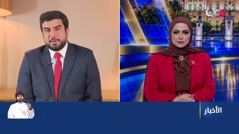 أخبار العاشرة