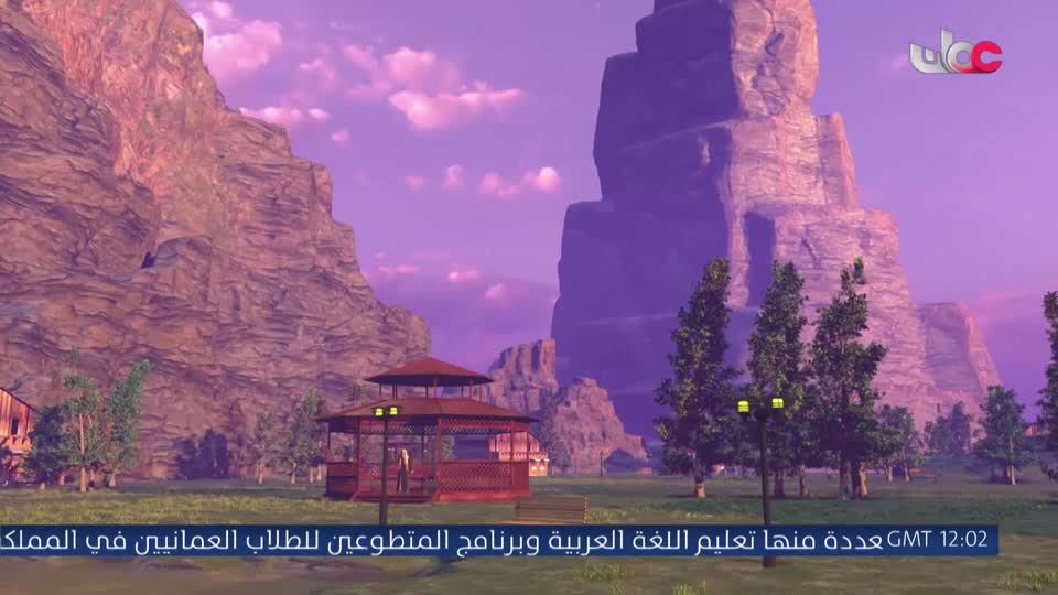 مسلسل الاطفال - فريق البحيرة الخضراء - الحلقة 13