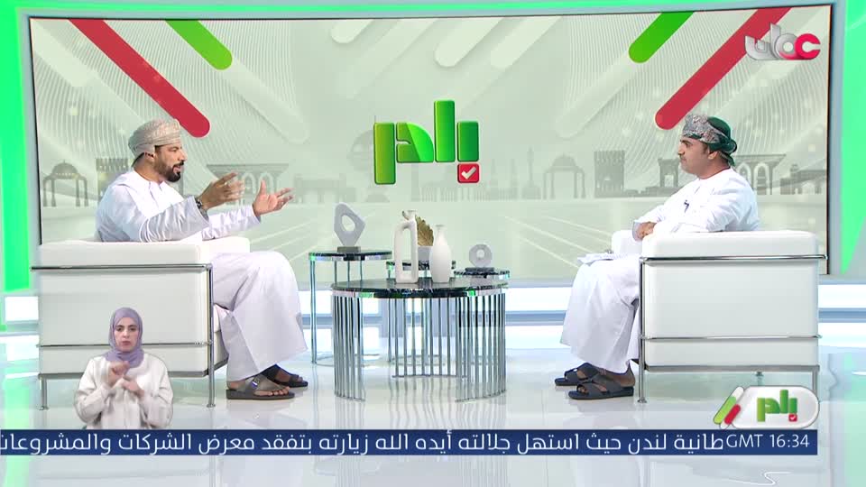 برنامج/بادر