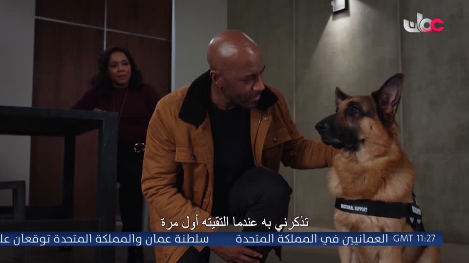 اذان العصر