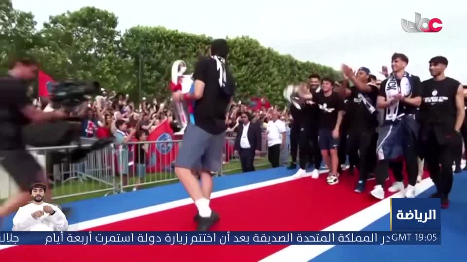 أفنان
